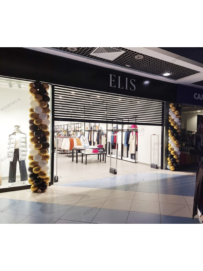 Гирлянда из воздушных шаров №10