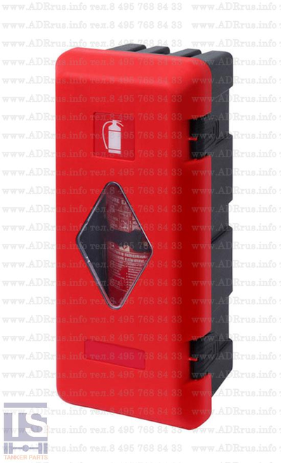 Пенал для огнетушителя DА 6-9