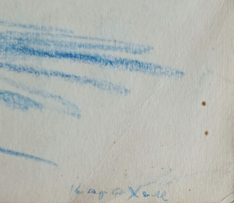 "Ростовская звонница" бумага карандаш Шкурко В.П. 1967 год