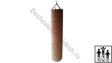 Боксерский мешок шорноседельная кожа