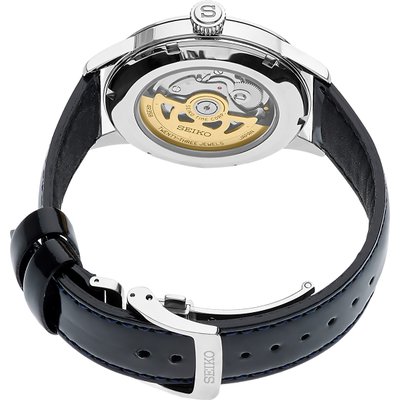 Наручные часы Seiko SRPB43J1