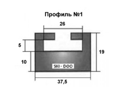 Склиза черная GARLAND 01-4700-01 профиль 1 (119.4 см) для снегоходов BRP Tundra R/Tundra II 503188920, 503189239, 560314400