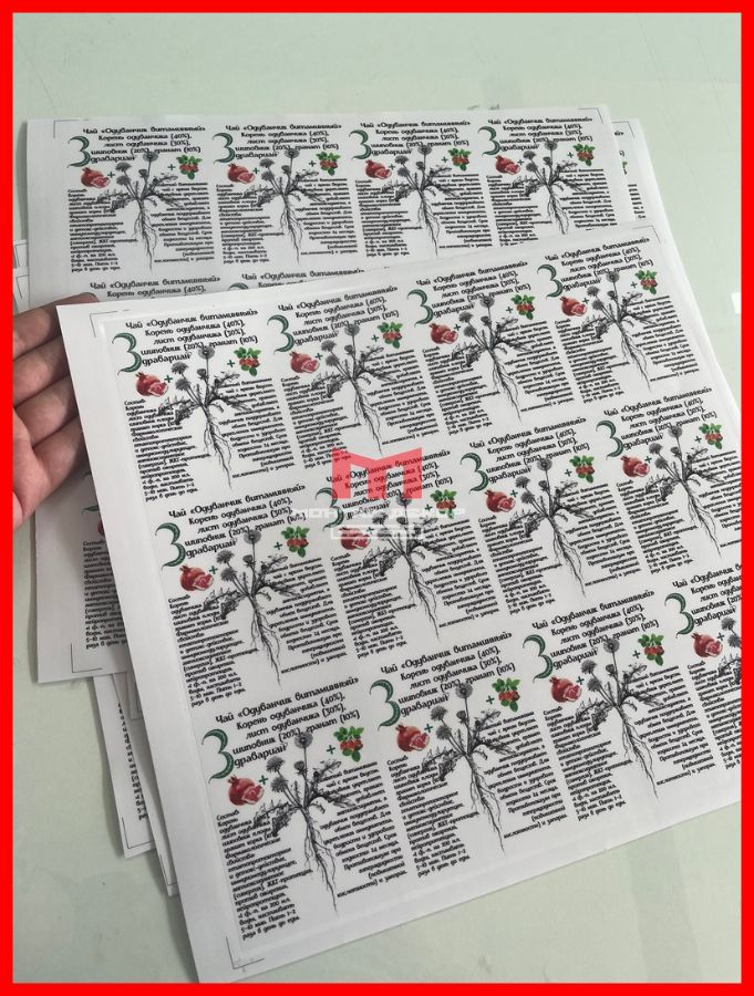 Печать виниловых наклеек