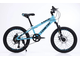 Детский велосипед Timetry TT074, 7ск 20" синий, рама 10"