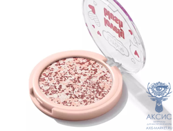 ESTRADE Румяна компактные Lovely Blush 205 нюдовый бежево-розовый