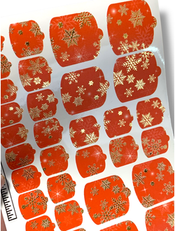 Пленки для педикюра с фольгой VIP-068