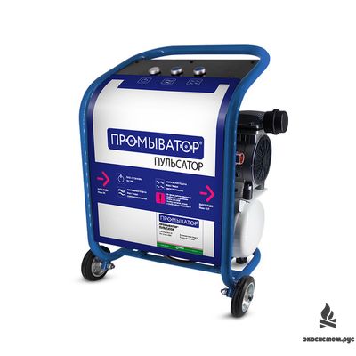 Промыватор Пульсатор насос ДЛЯ ПНЕВМОГИДРАВЛИЧЕСКОЙ ПРОМЫВКИ ИНЖЕНЕРНЫХ СИСТ