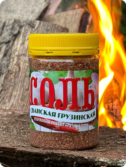 Национальная соль