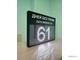 Табло отсчета дней без травм DAYS WITHOUT LTIs (белый/черный)