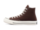 Кеды Converse Chuck Taylor 70 Dark Root коричневые высокие 170551C заказать в Москве