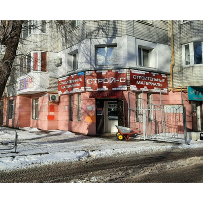 СТРОЙ-С | ул. Гвардейская, д.2а, стр.5