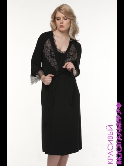 Пеньюар из вискозы VALERIA 70005