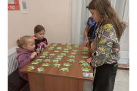 «В мире игры»