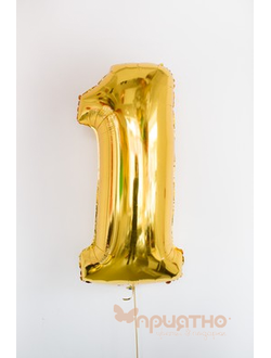 Золотая фольгированная цифра 1