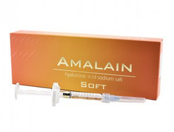 Amalain Soft 1ml