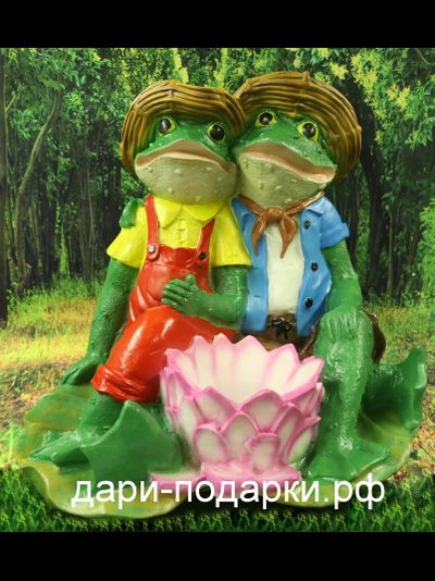 Две лягушки с кашпо лотосом - символом любви и мудрости! 51*42см  полистоун Россия 4270-012493