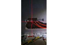 Лазерный осепостроитель