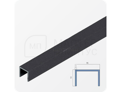 П-образный бордюр-вставка из алюминия 15х10 мм. NEEXY PV84-42 SBL Муар черный 2.7 м.