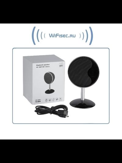 WiFi видеоняня/музыкальная беспроводная колонка Bluetooth, с DVR. Full HD (HDSmartIPC)