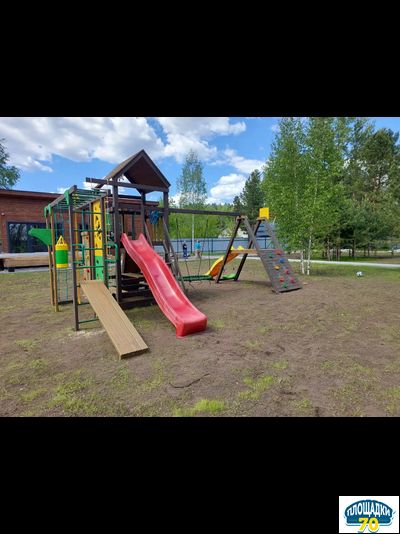 Горка детская - Скат Цури 3 метра Красный