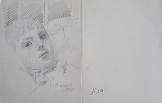 "Портрет девушки" бумага карандаш начало ХХ века