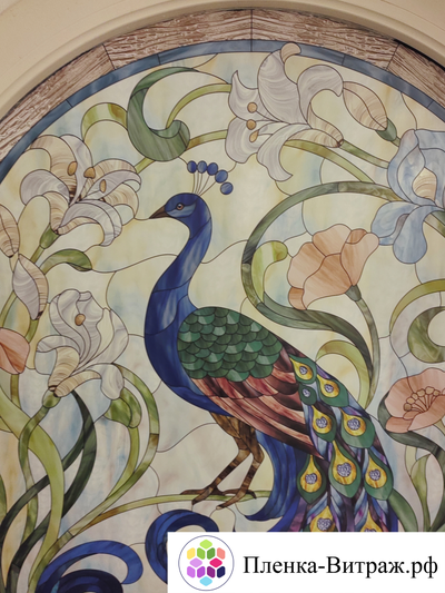 Витражная пленка  FL-71