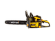 Бензопила BS-45М Huter