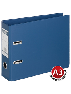 Папка-регистратор BANTEX 1453-01, формат А5, горизонтальный, 70мм, темно-синий