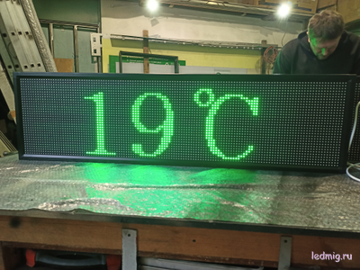 Уличные часы-[88:88]-t-370х1330мм (зеленые)