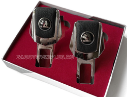 Заглушки ремня безопасности с логотипом SKODA (2шт)