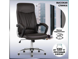 Кресло руководителя коричневое