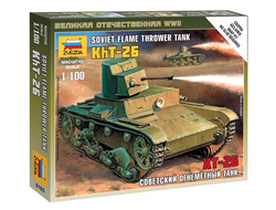 Сборная модель: (Звезда 6165) Советский огнеметный танк ОТ-26 (XT-26)