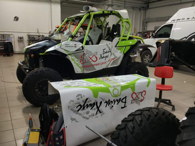 BRP can-am Maverick  DS -№