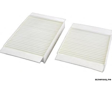 Фильтр салона Peugeot 207 уп. 2шт. аналог 1609428080