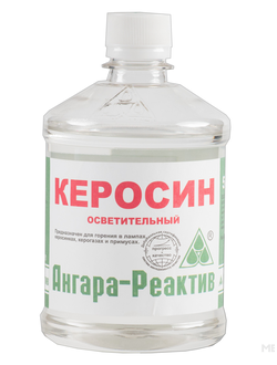 Керосин 0,5л