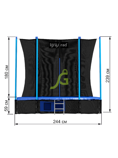 Батут с защитной сеткой IgraGrad Classic 244 см (8ft)
