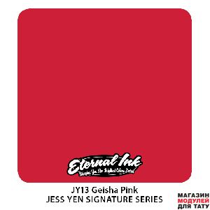 Eternal Ink JY13 Geisha pink 2 oz