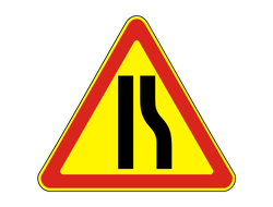 Знак дорожный 1.20.2 Сужение дороги (Временный)