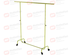 G-RD001 Вешало напольное одноярусное регулируемое по высоте и длине перекладины усиленное цвет: золото L= 1500 мм ⇄ 2250 мм
