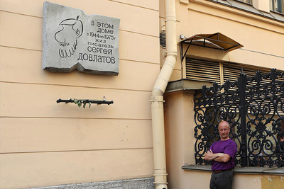 квест экскурсия владимирская