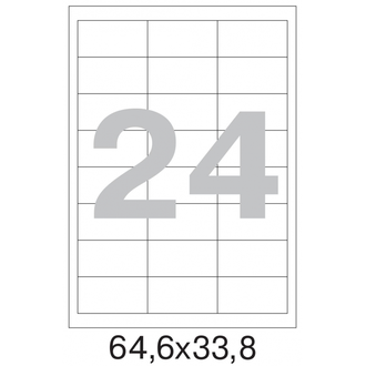 Этикетки А4 самоклеящиеся ProMEGA Label Basic, белые, 64.6x33.8мм, 24шт/л, 100л, 891154