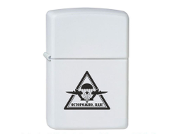 Зажигалка #9 ВДВ