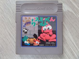 Teke Teke Asumikkun World для Game Boy