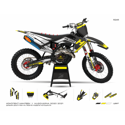 Husqvarna, Husaberg 250 2020 2021 #5265