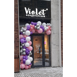 Гирлянда разнокалиберная "Сиреневый, розовый и хром серебро", 1 метр