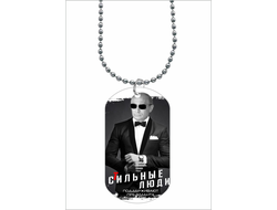 Жетон, кулон с Путиным №10