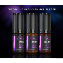 Пигменты для бровей