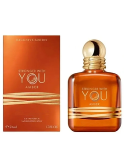 Парфюм. вода СИЛЬНЕЕ С ТОБОЙ! АМБРА  / vers. equivalent STRONGER WITH YOU AMBER Giorgio Armani 10 мл