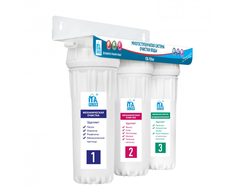 Питьевая система Онега-3ст-антибактер. [30069]