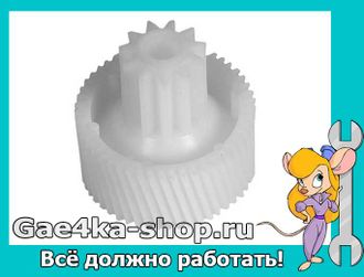 Шестерня moulinex me106